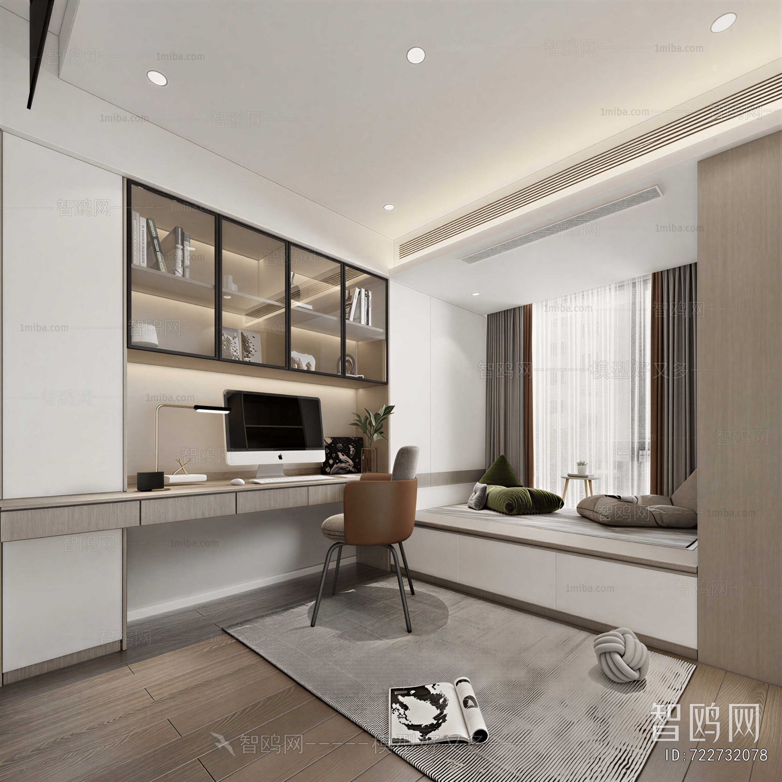 Modern Study Space