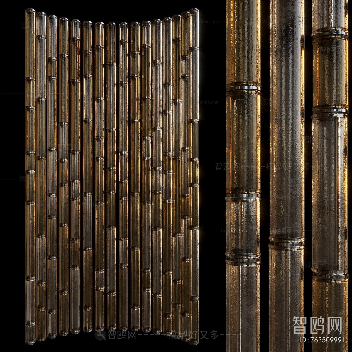 Modern Partition