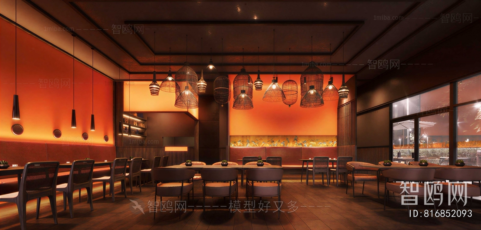 New Chinese Style Restaurant