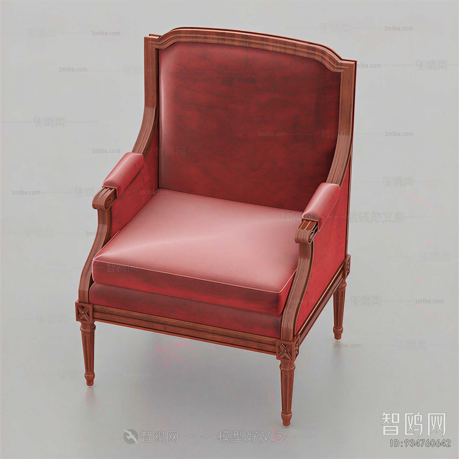 European Style Lounge Chair