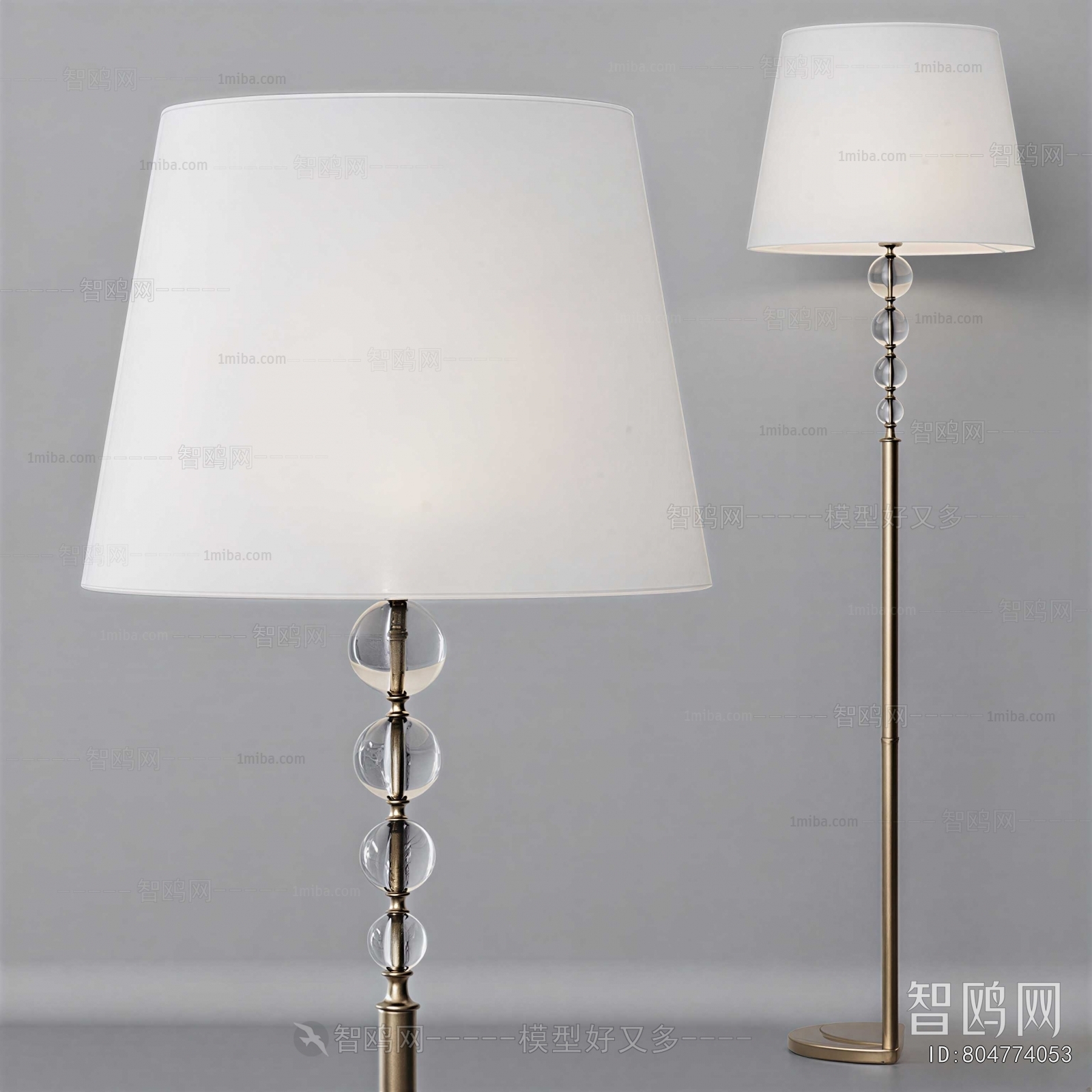 Modern Floor Lamp