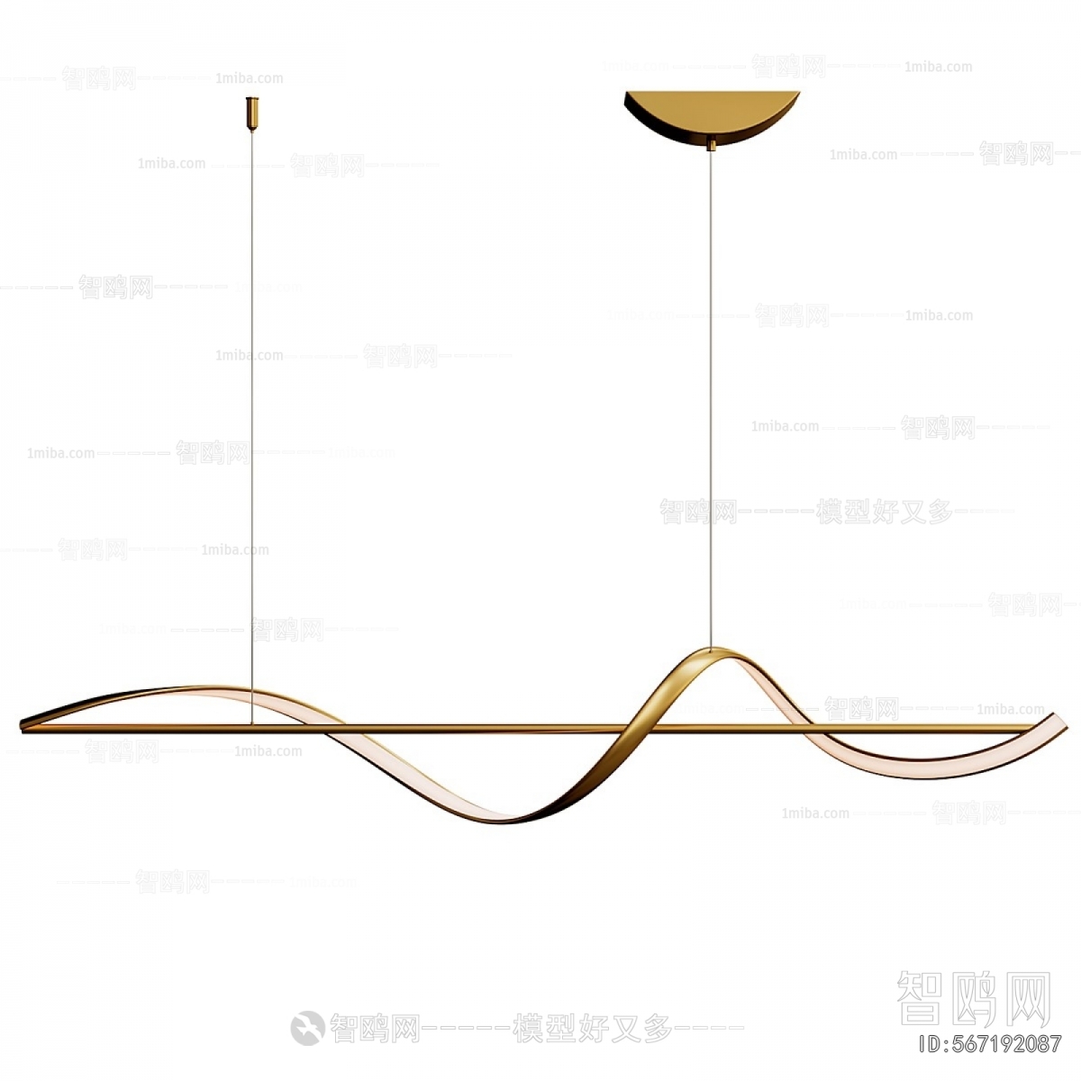 Modern Droplight