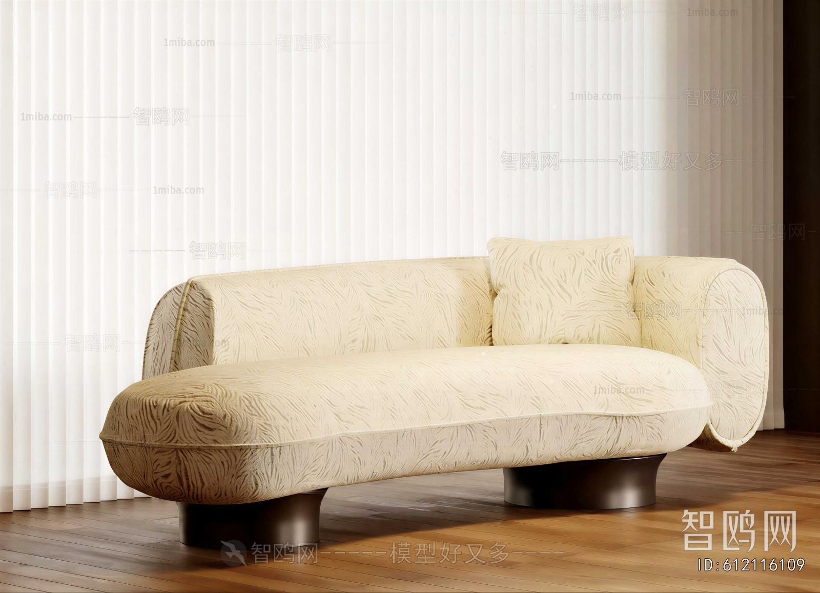 Modern Noble Concubine Chair