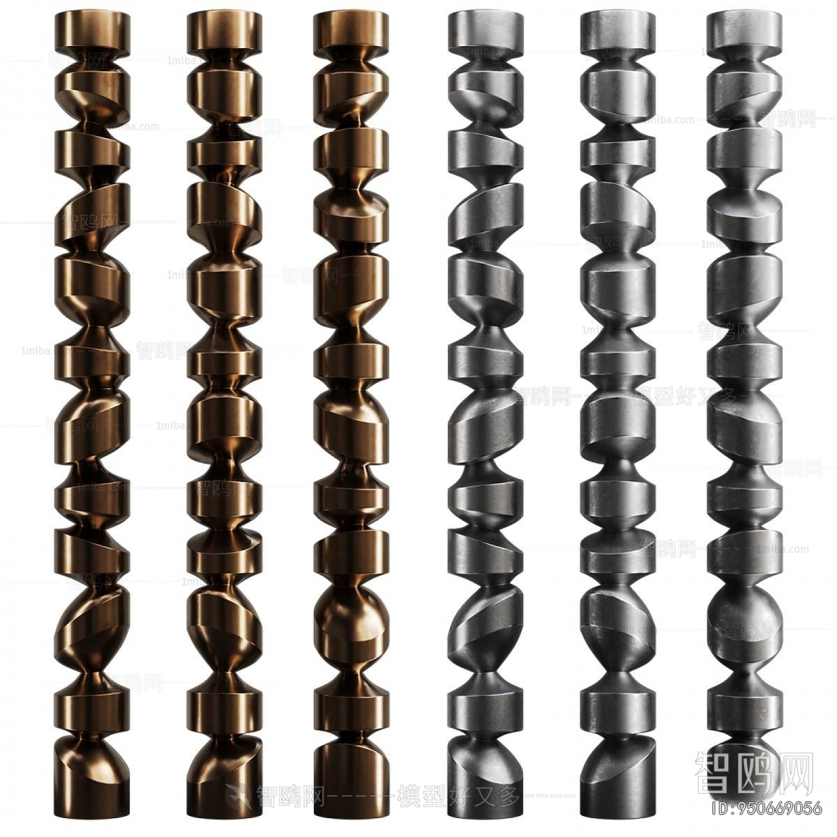 Modern Decorative Set