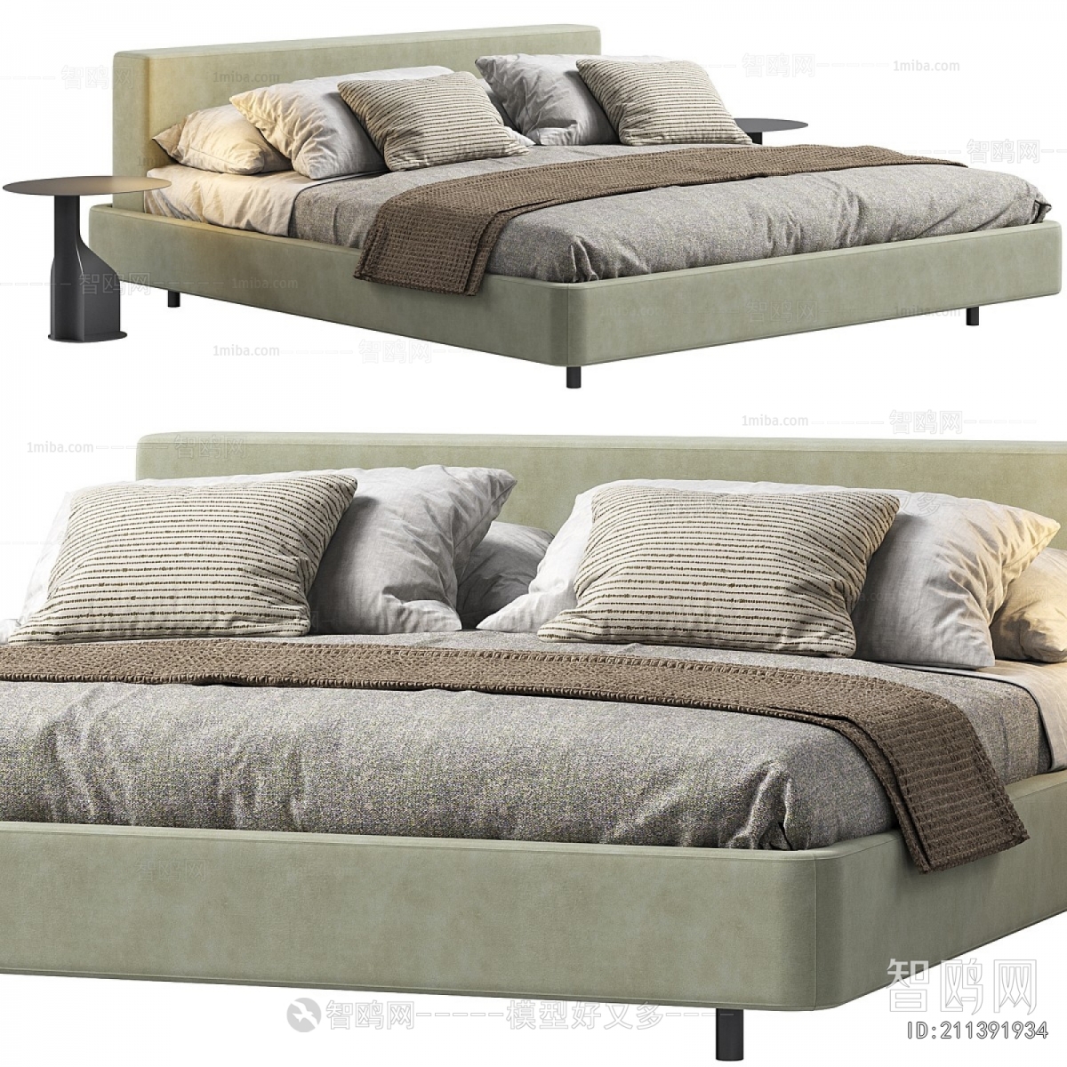 Modern Double Bed