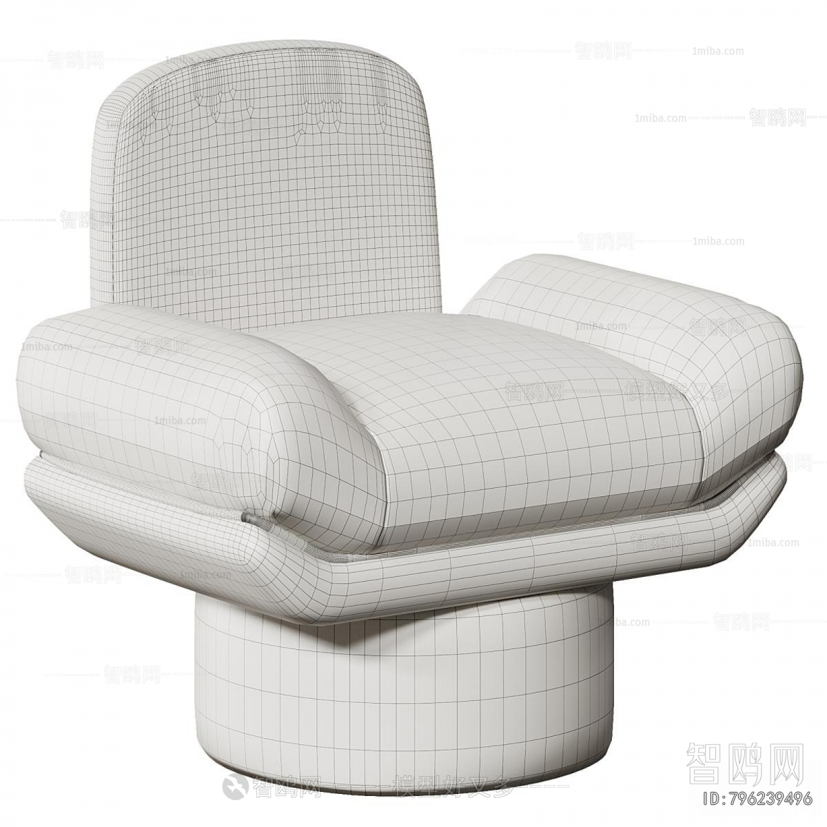 Modern Single Sofa