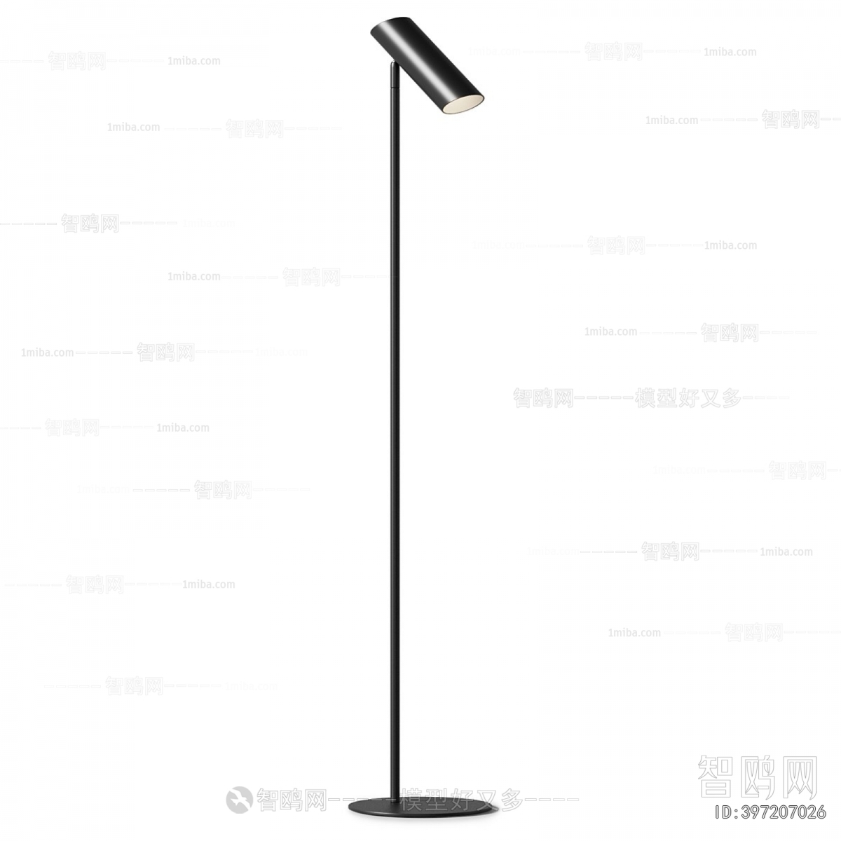 Modern Floor Lamp