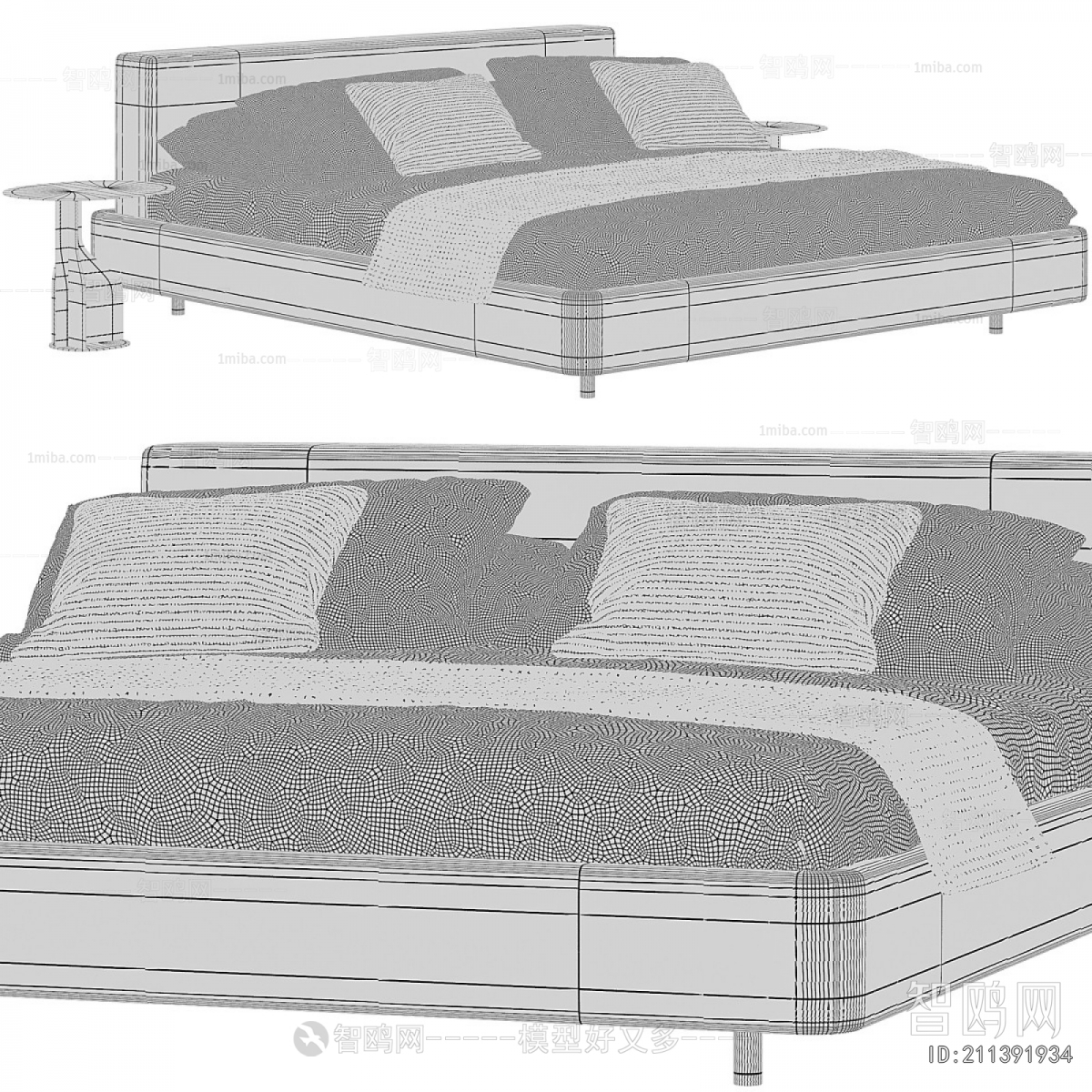 Modern Double Bed