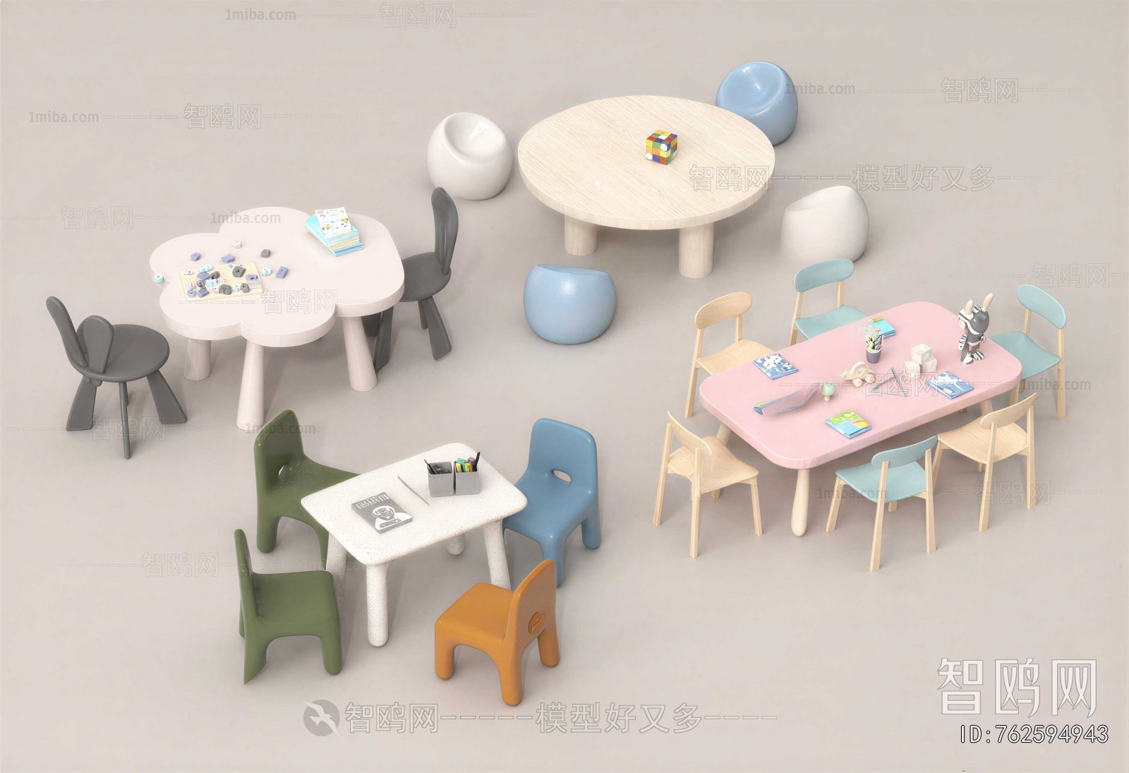 Modern Children's Table/chair