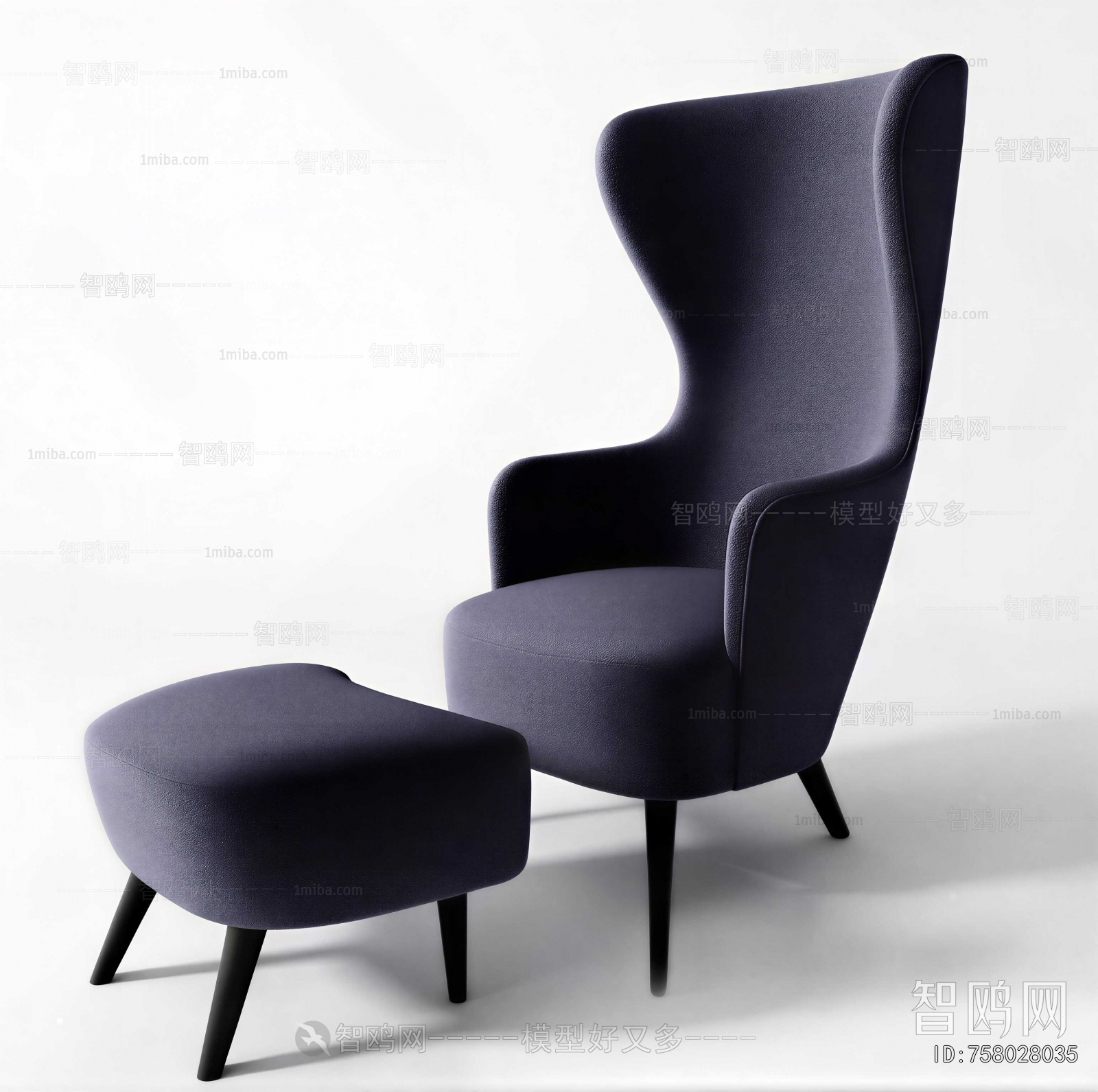 Modern Lounge Chair