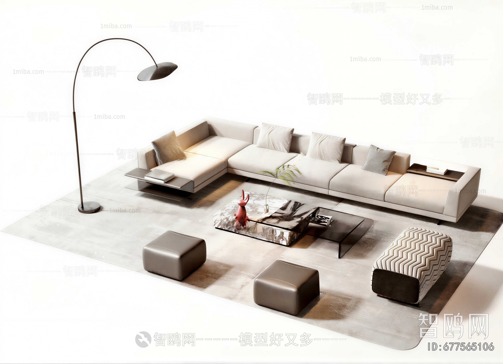 Modern Sofa Combination