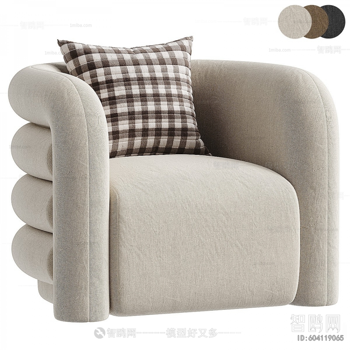 Modern Single Sofa