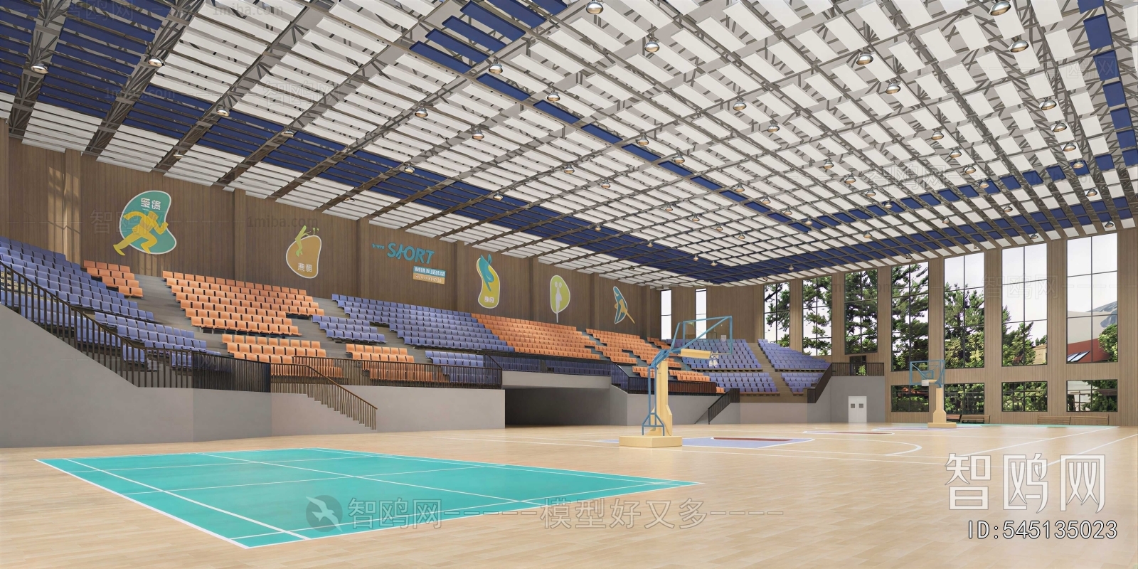 Modern Indoor Stadium