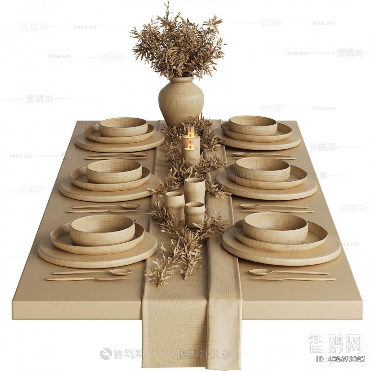 Modern Tableware