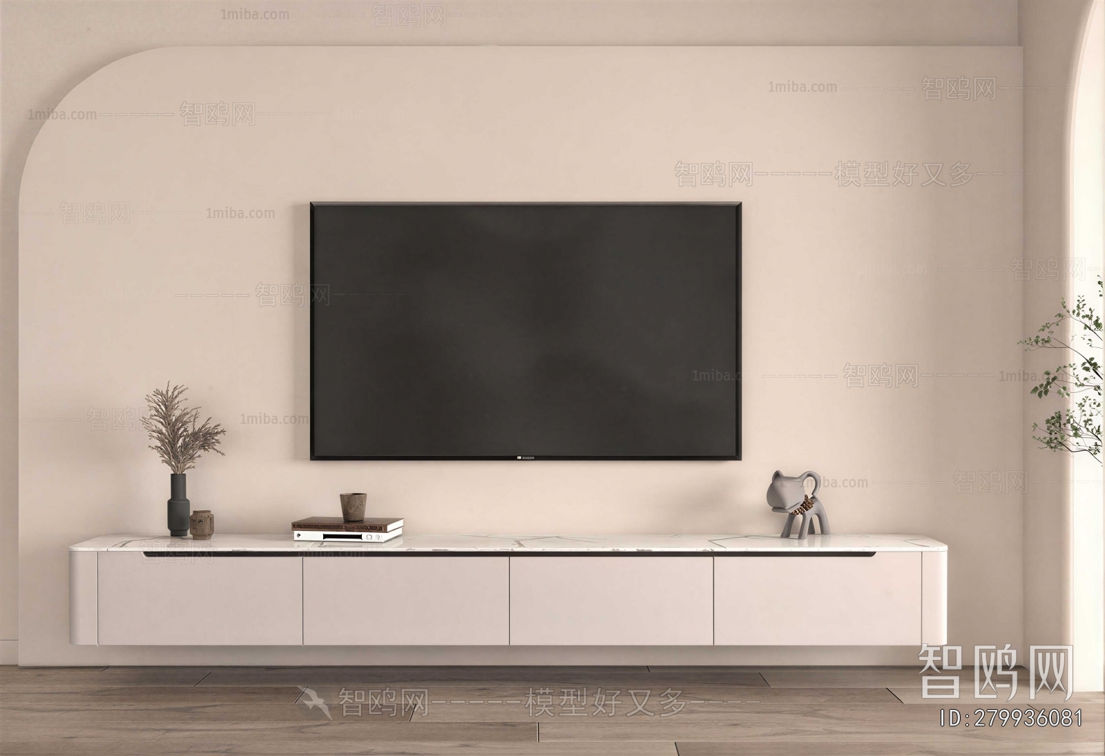 Modern TV Cabinet