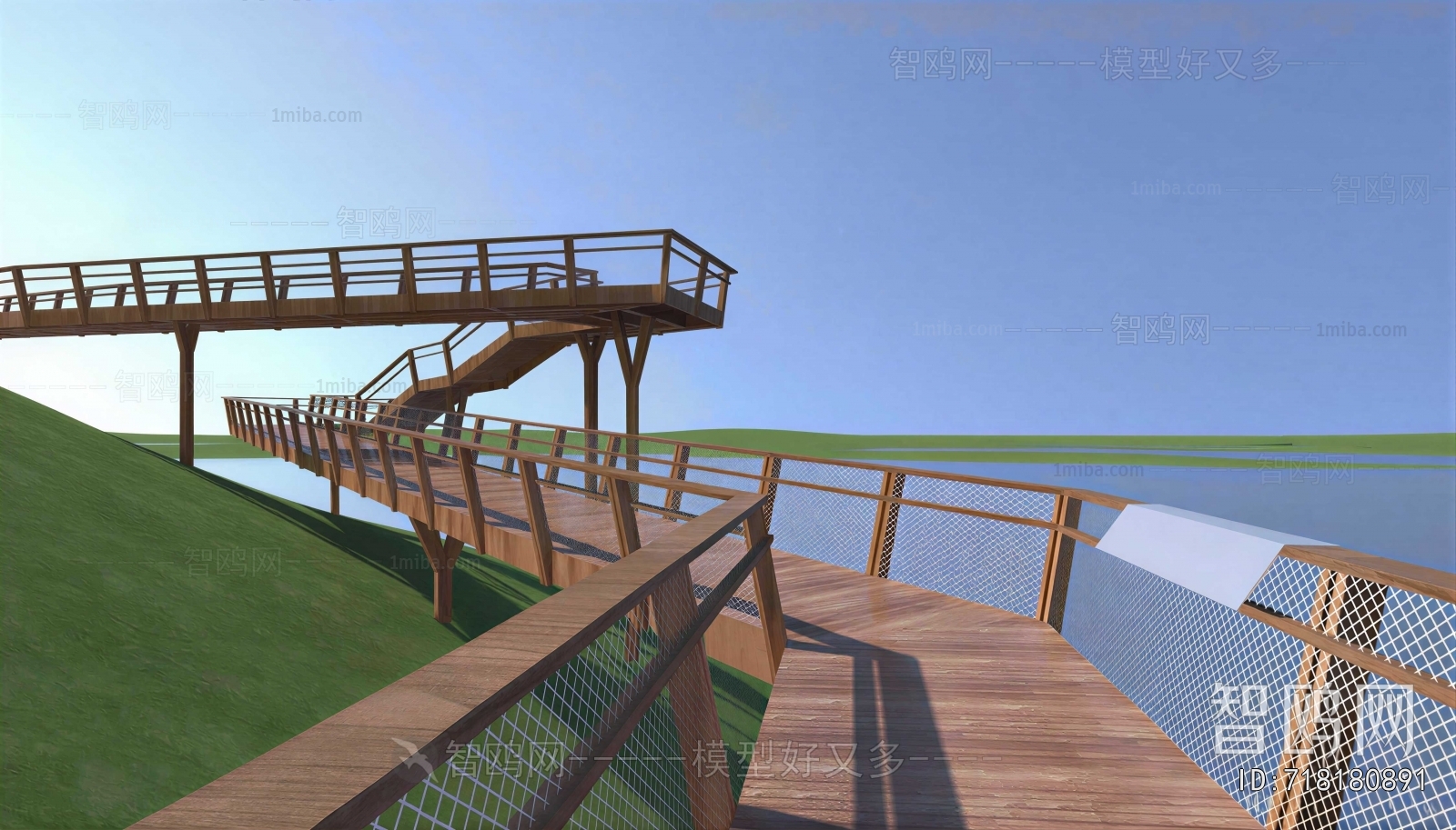 Modern Bridge