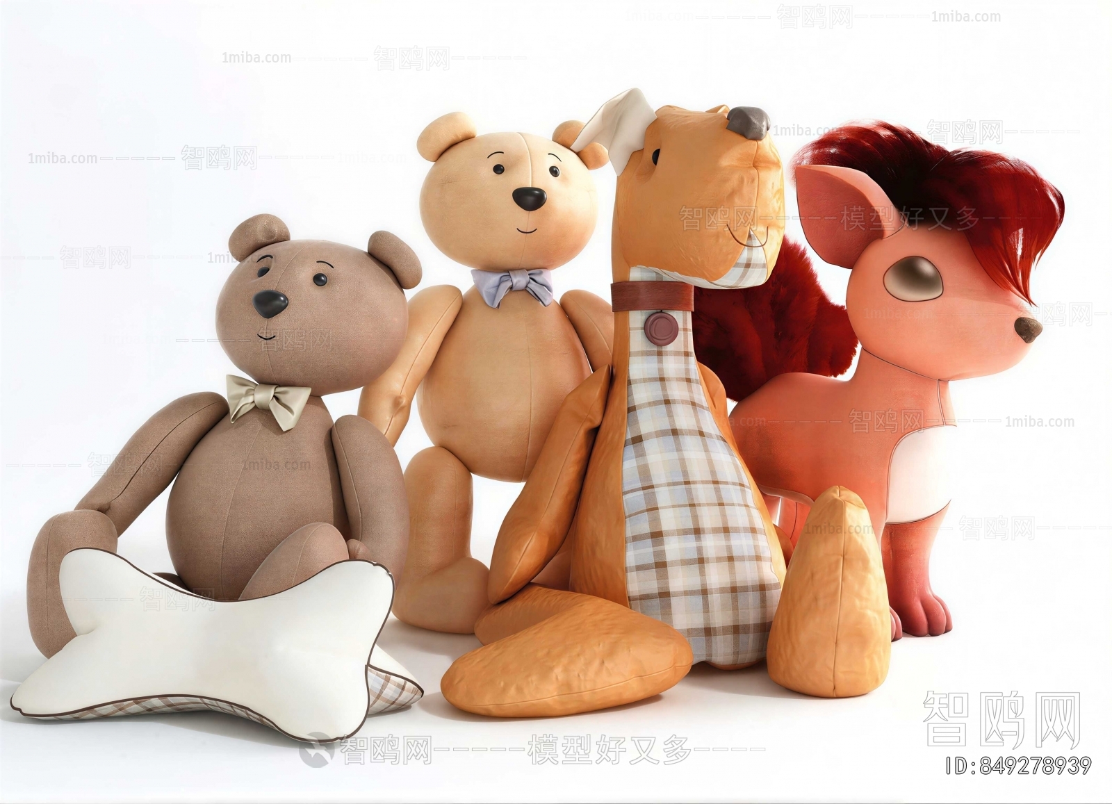 Modern Stuffed Toy