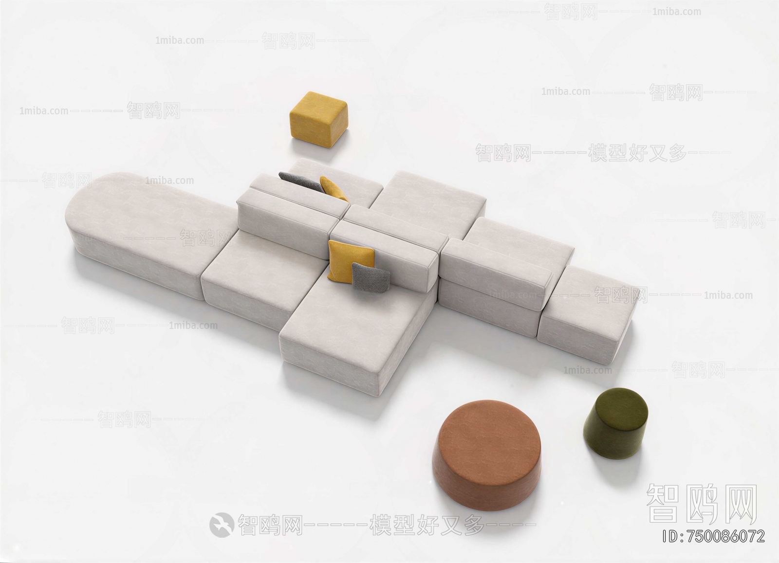 Modern Sofa Combination