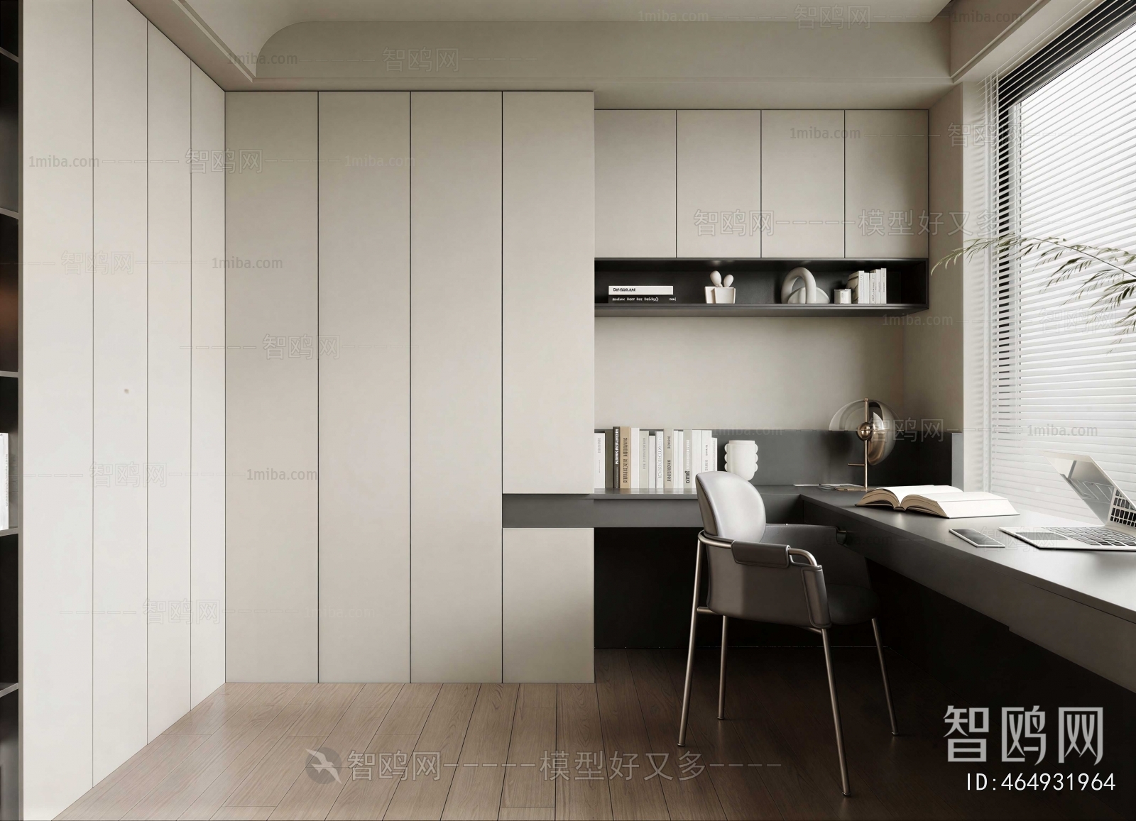 Modern Study Space