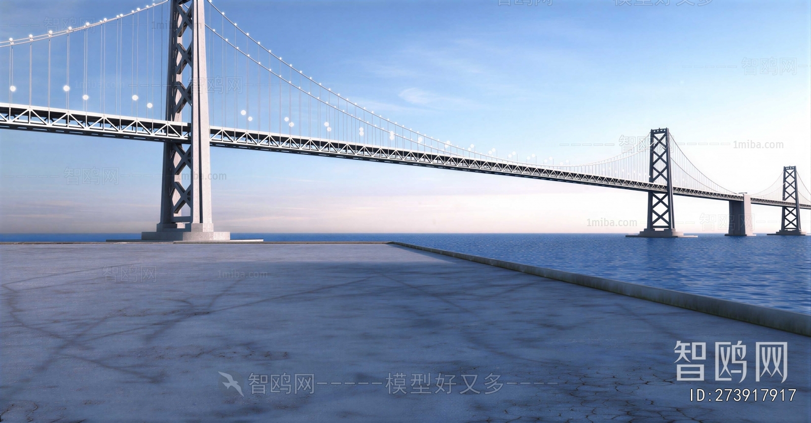 Modern Bridge