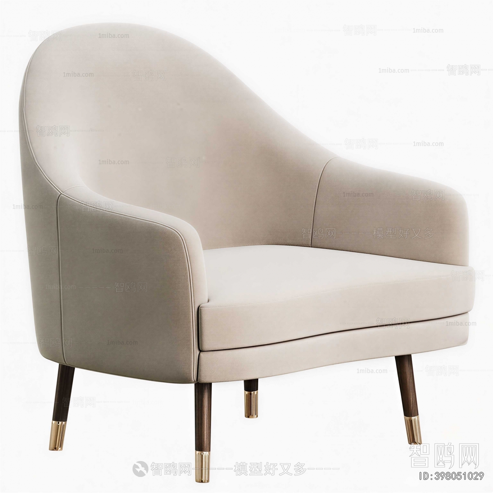 Modern Lounge Chair