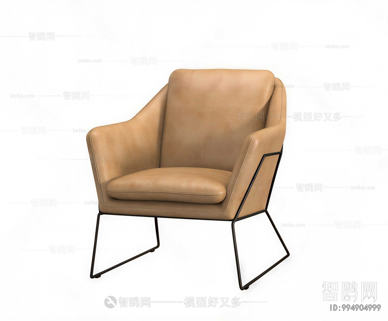 Modern Lounge Chair