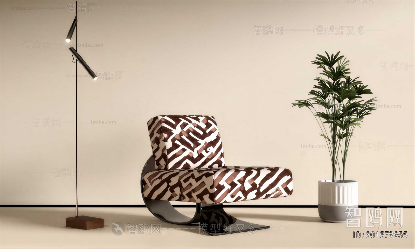 Modern Lounge Chair