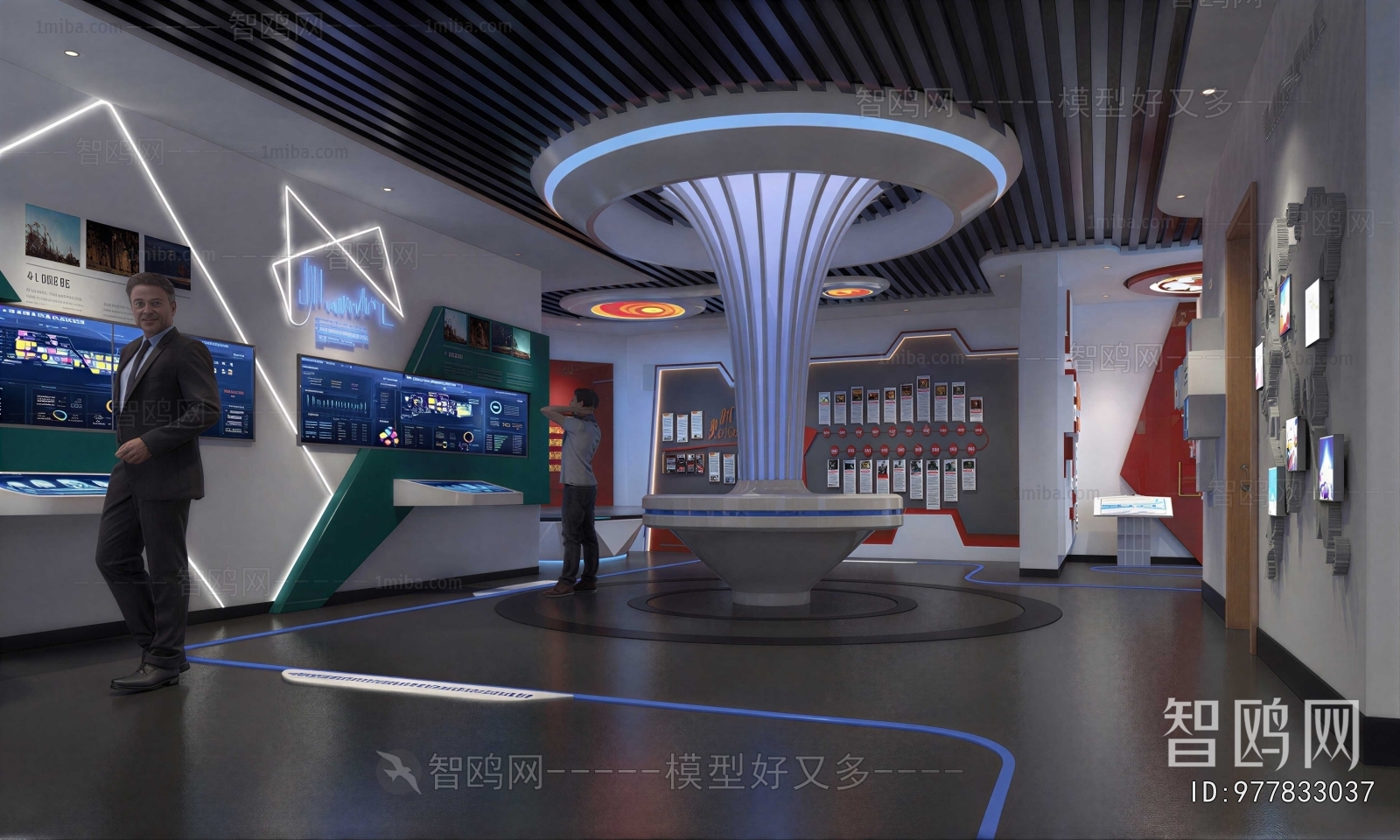 Modern Exhibition Hall