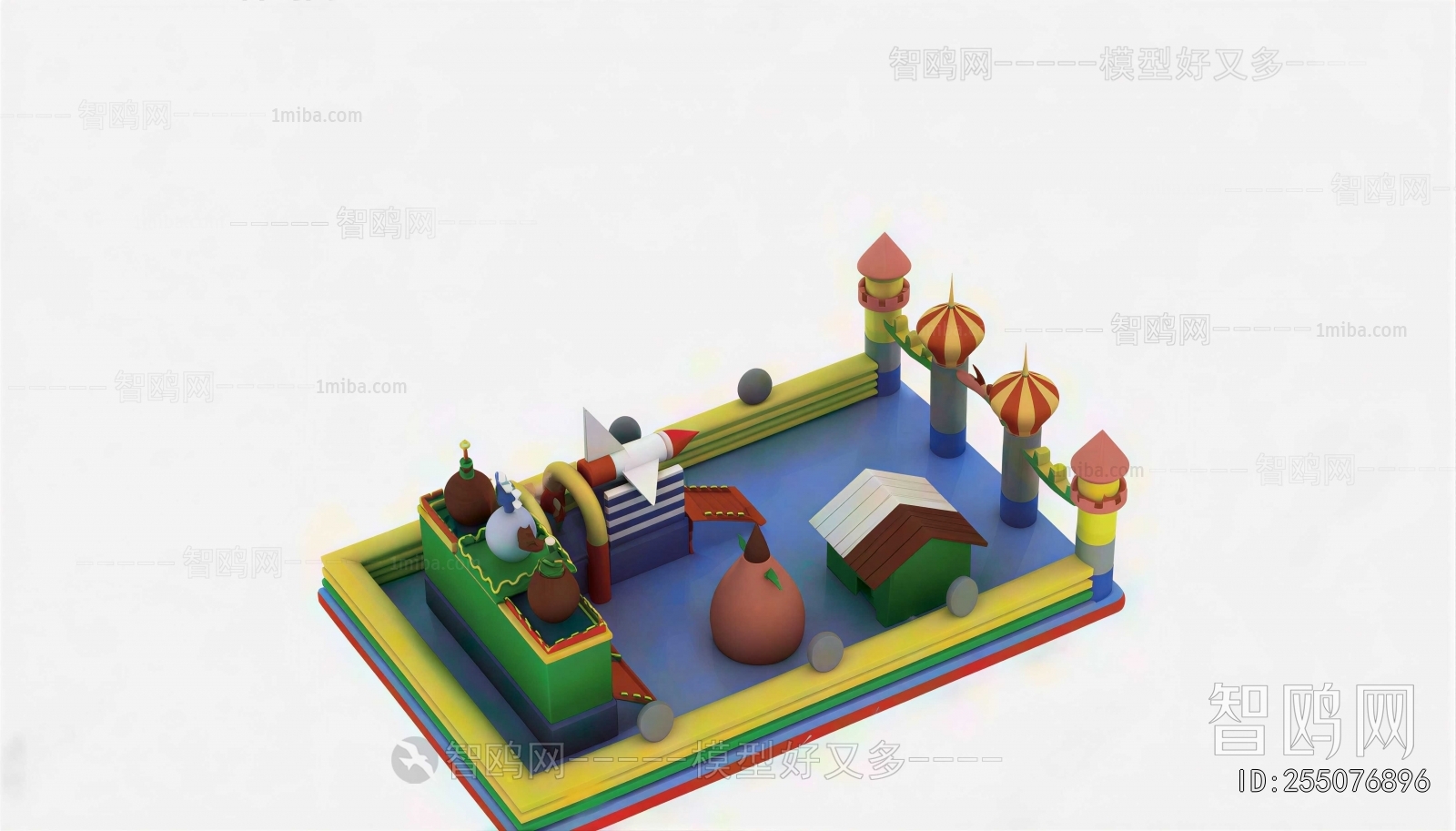 Modern Equipment For Children