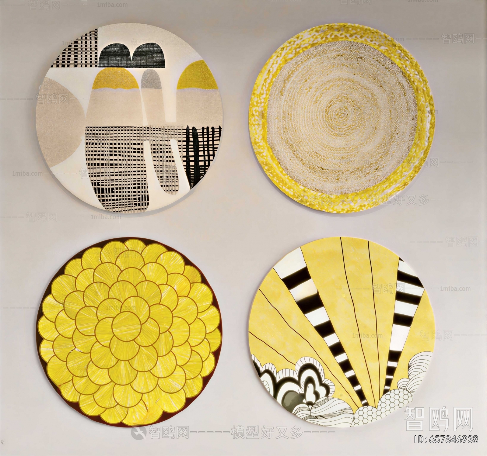 Modern Circular Carpet