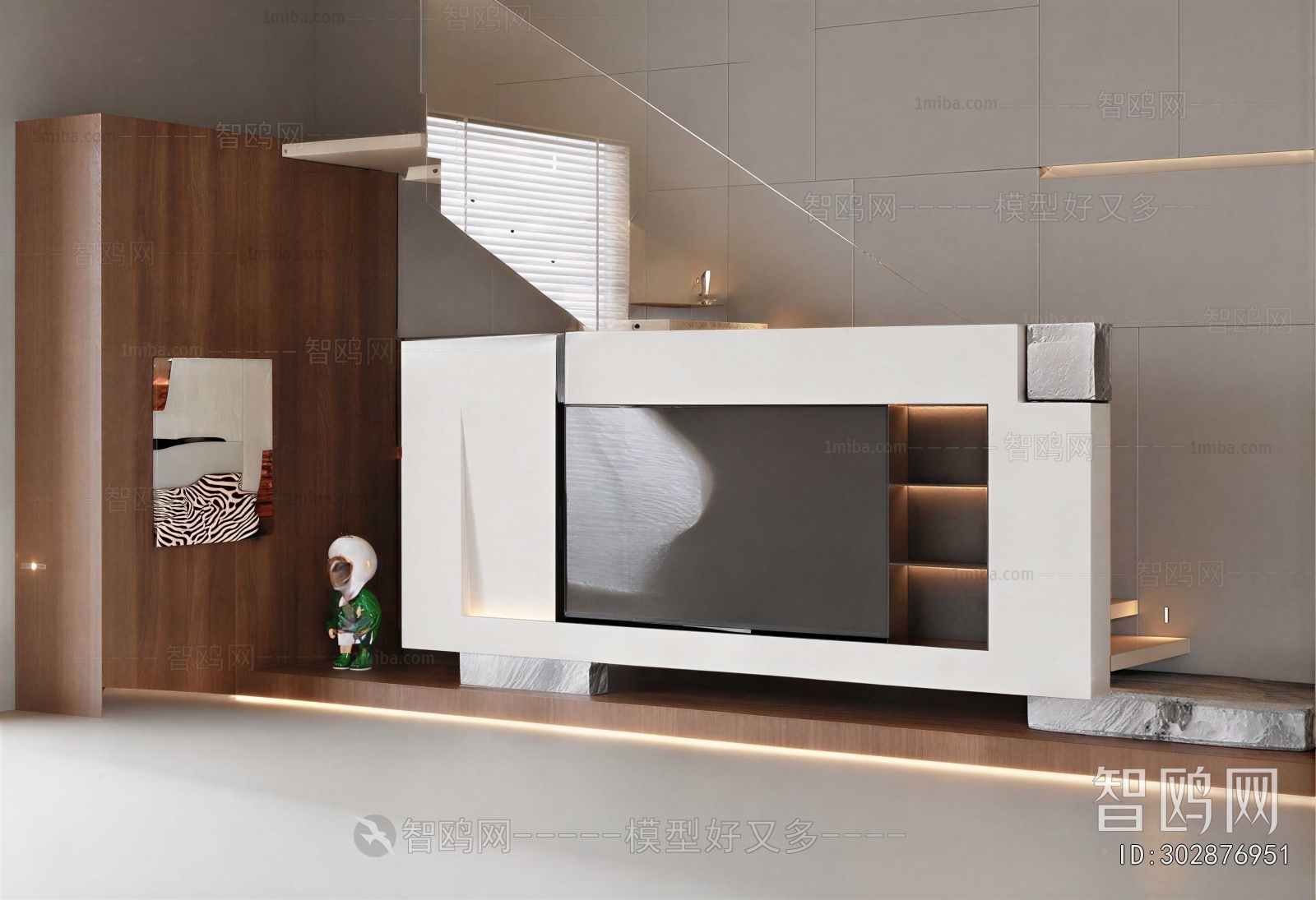 Modern TV Wall