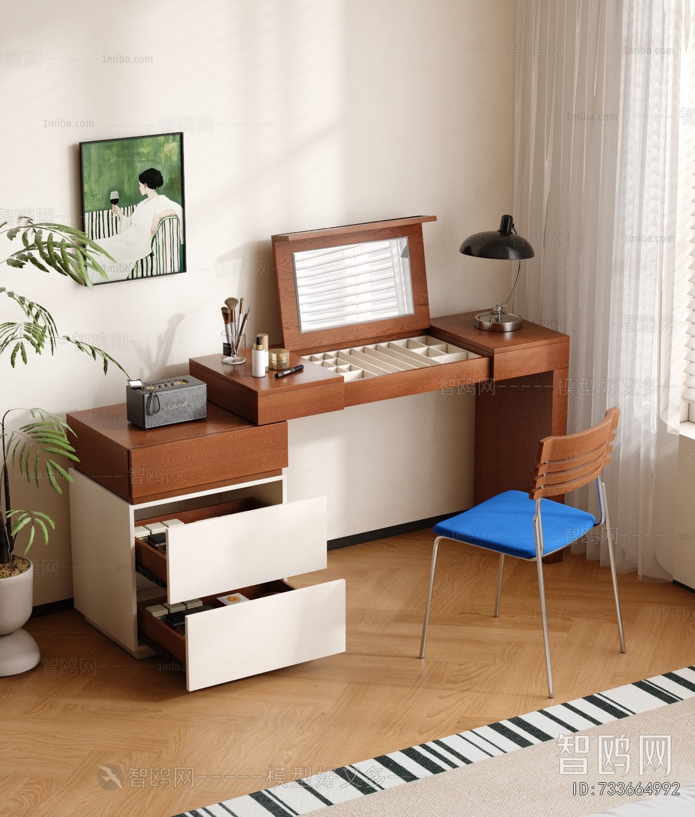 Modern Dresser