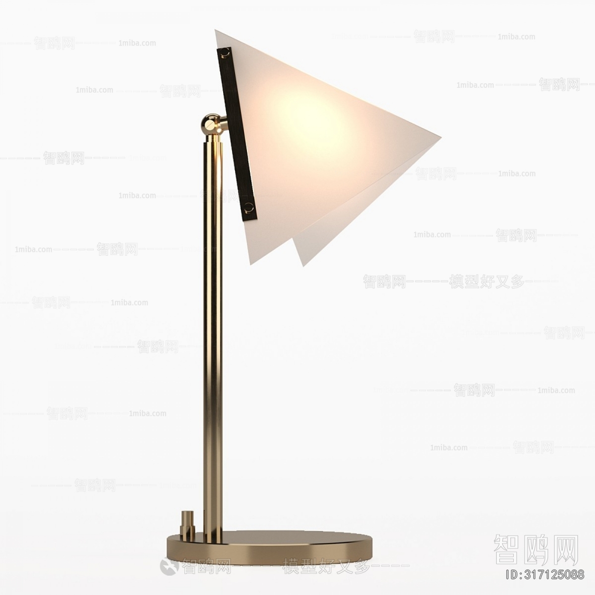 Modern Table Lamp