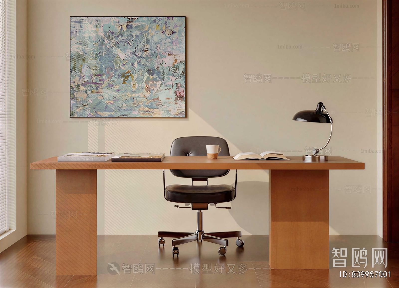 Modern Computer Desk And Chair