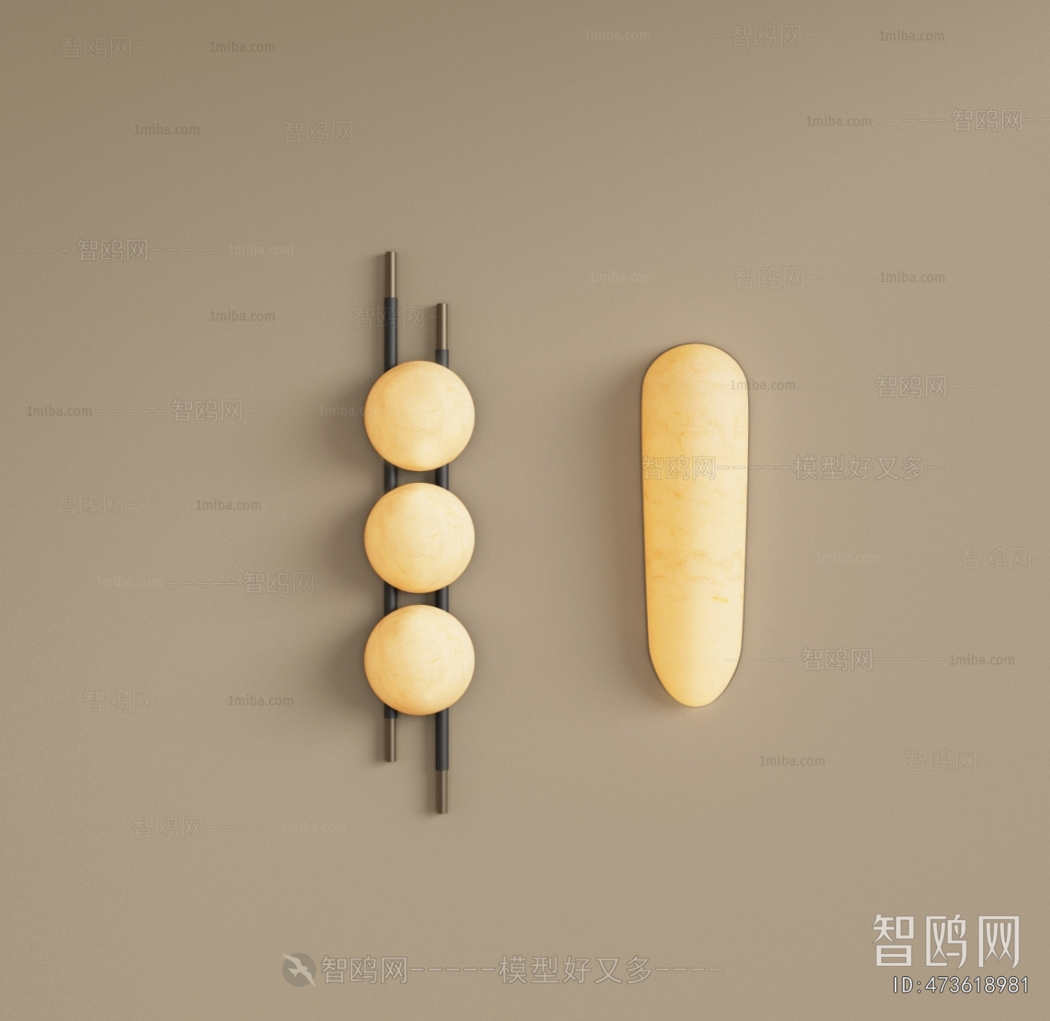 Modern Wall Lamp