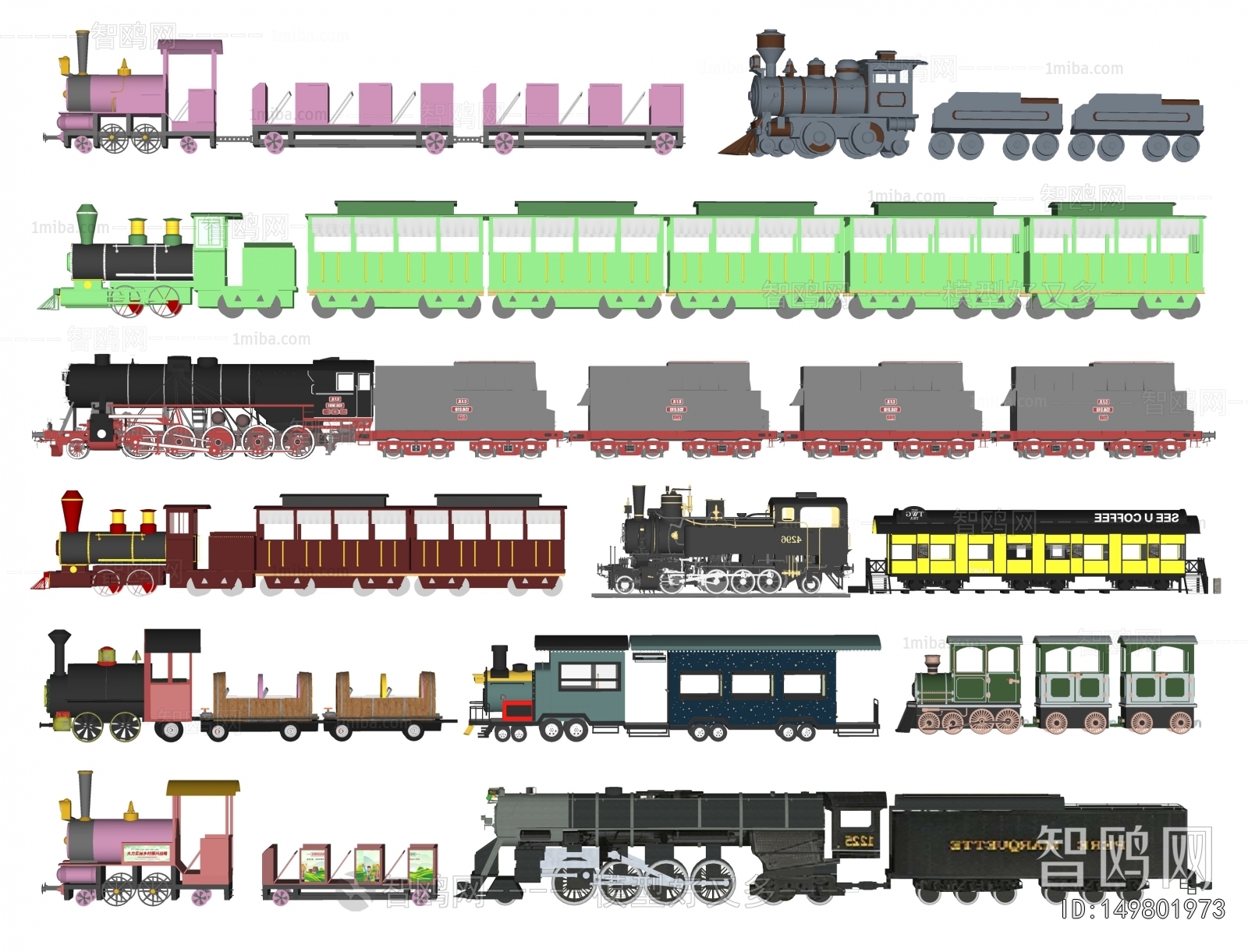 Modern Rail Car