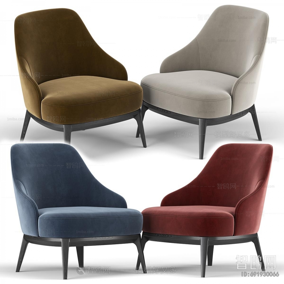 Modern Lounge Chair