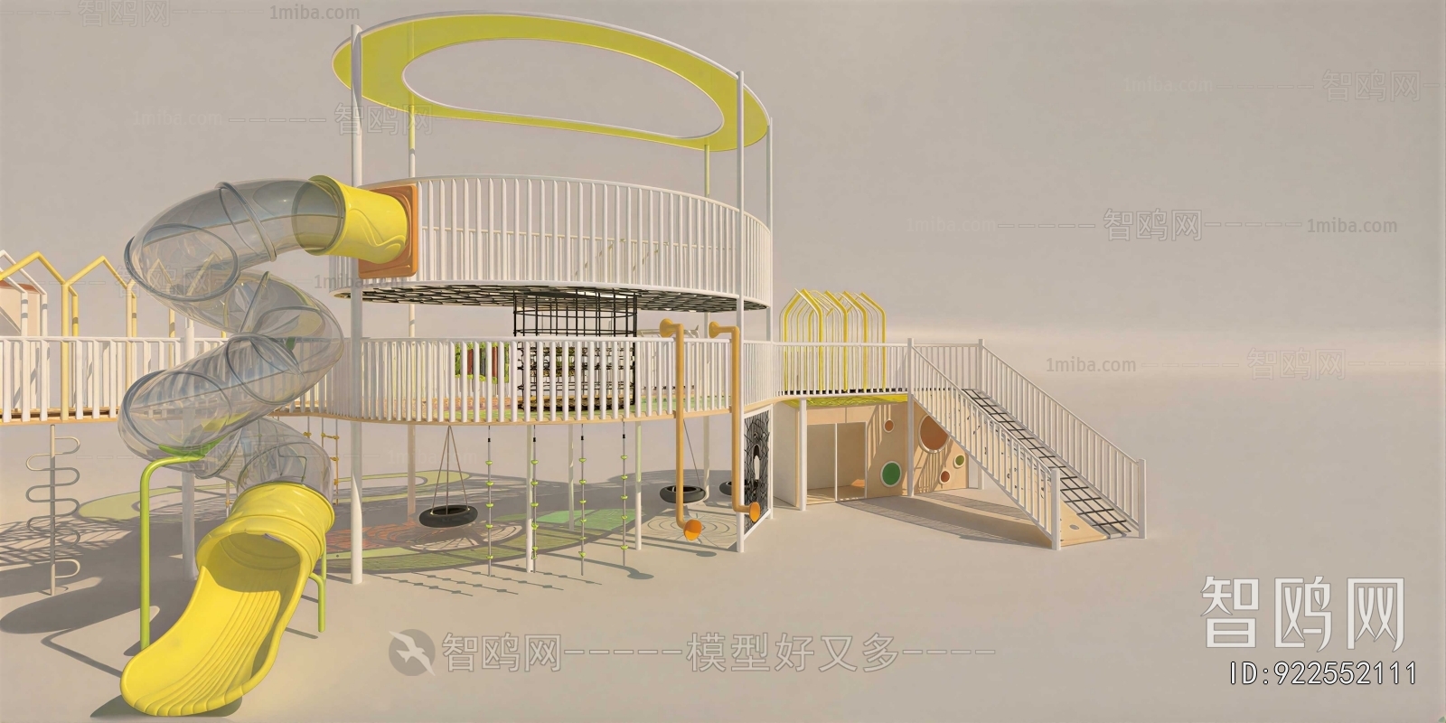 Modern Equipment For Children