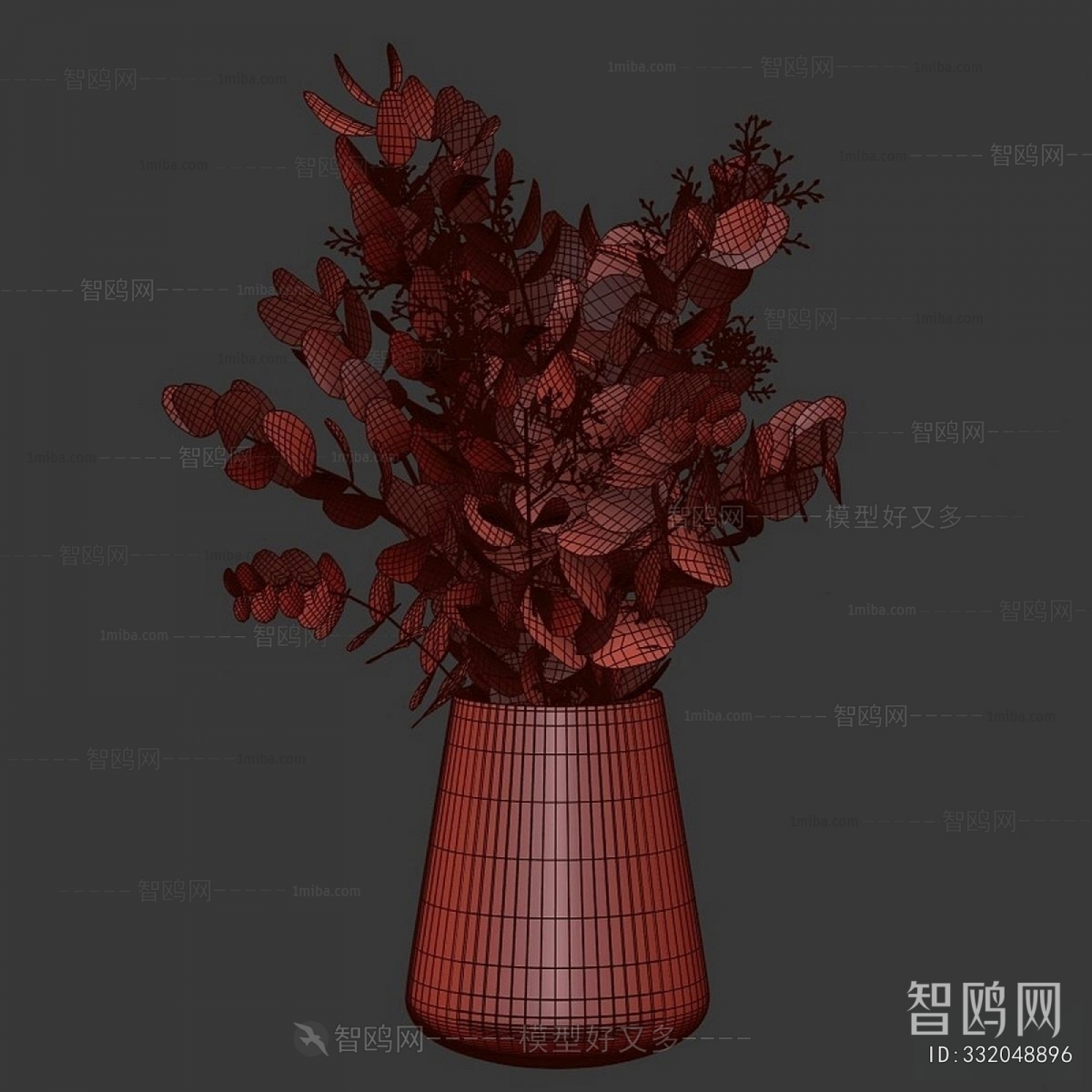 Modern Flower Arrangement