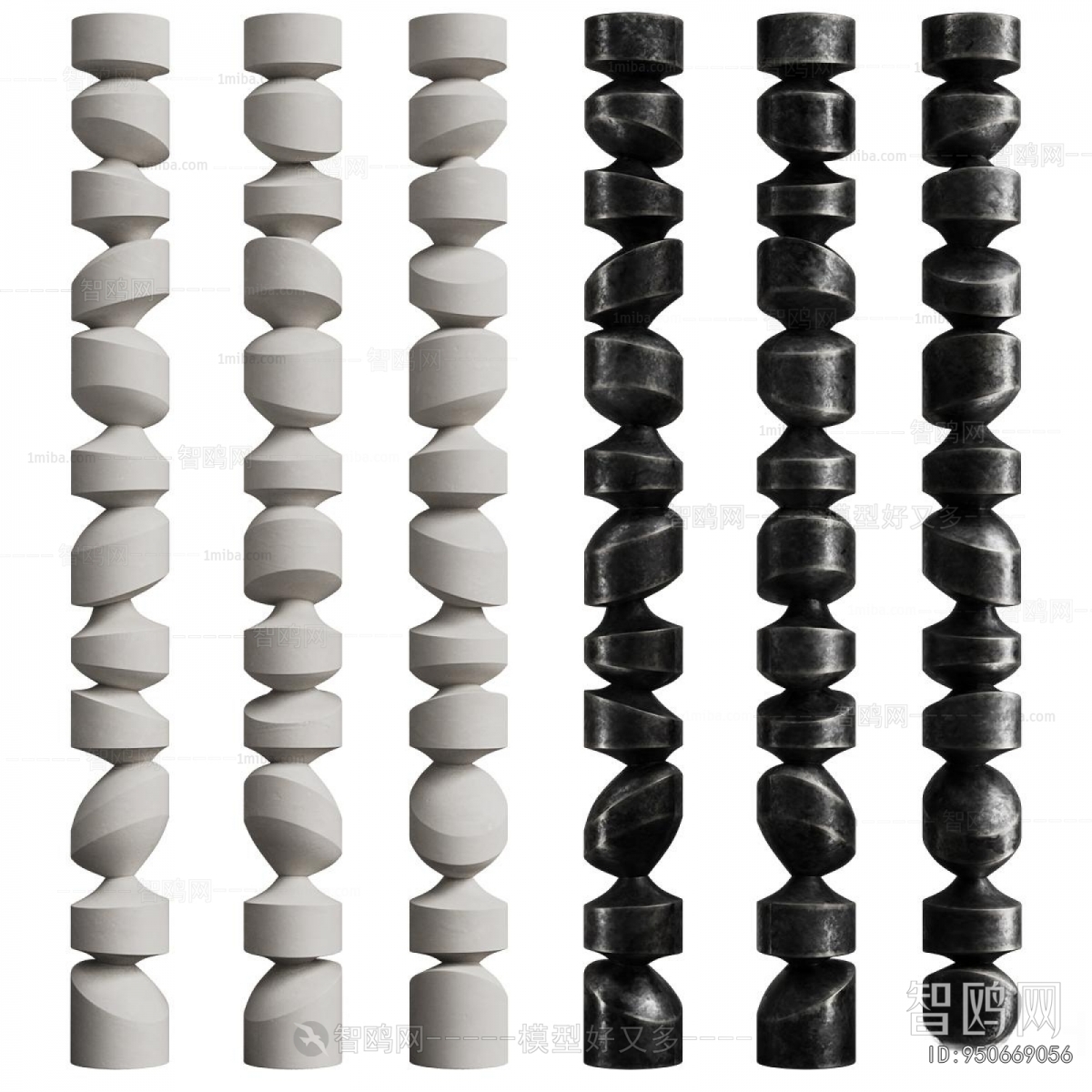Modern Decorative Set