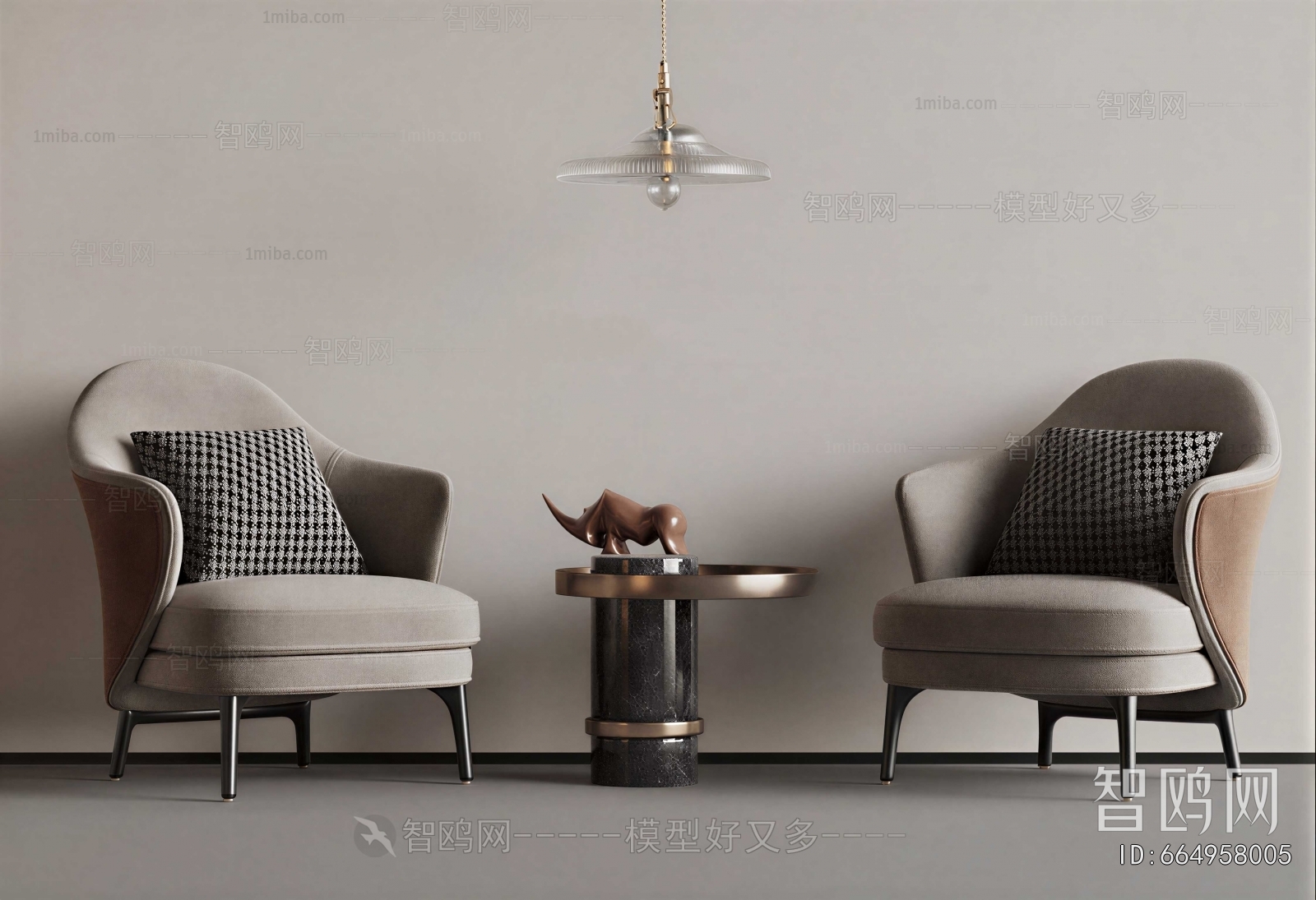 Modern Lounge Chair