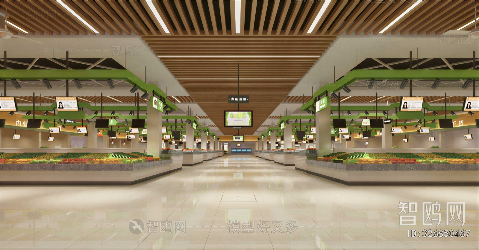 Modern Shopping Malls And Supermarkets