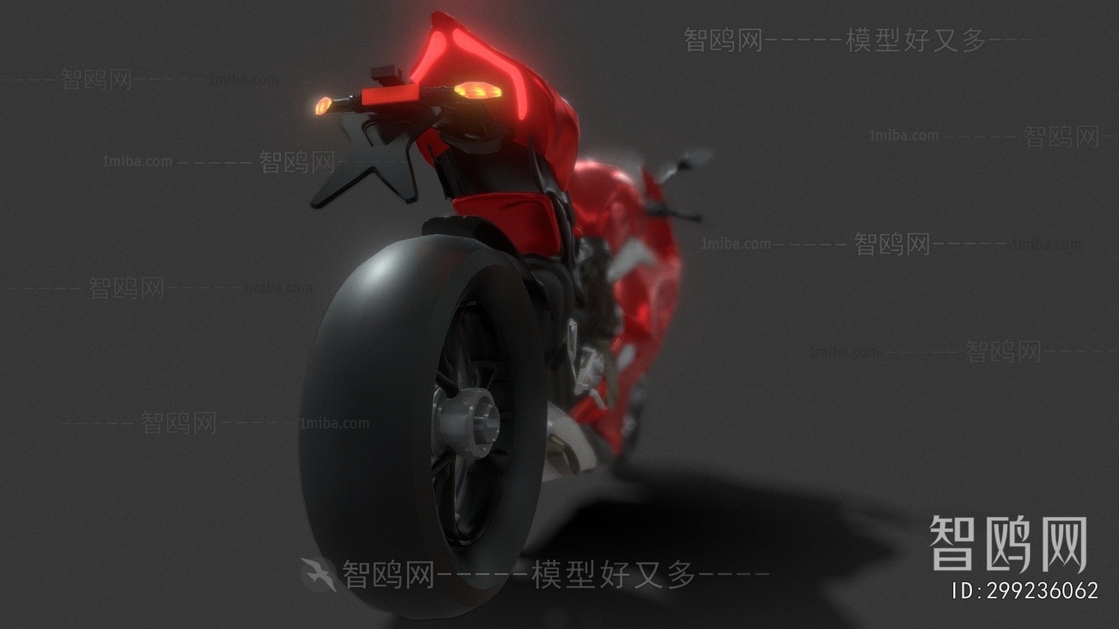 Modern Motorcycle