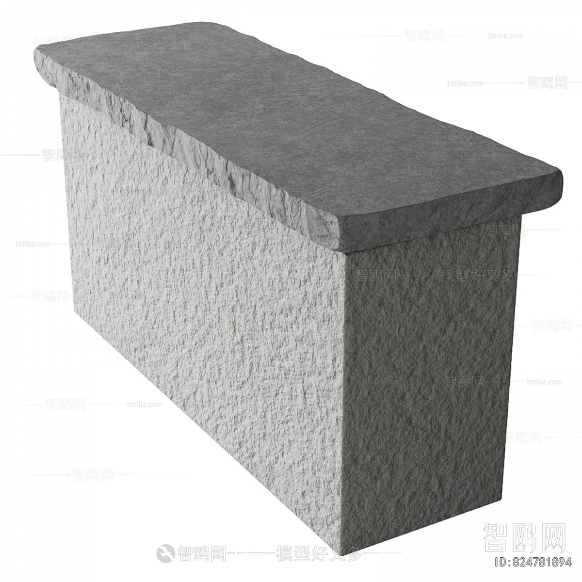 Modern Table