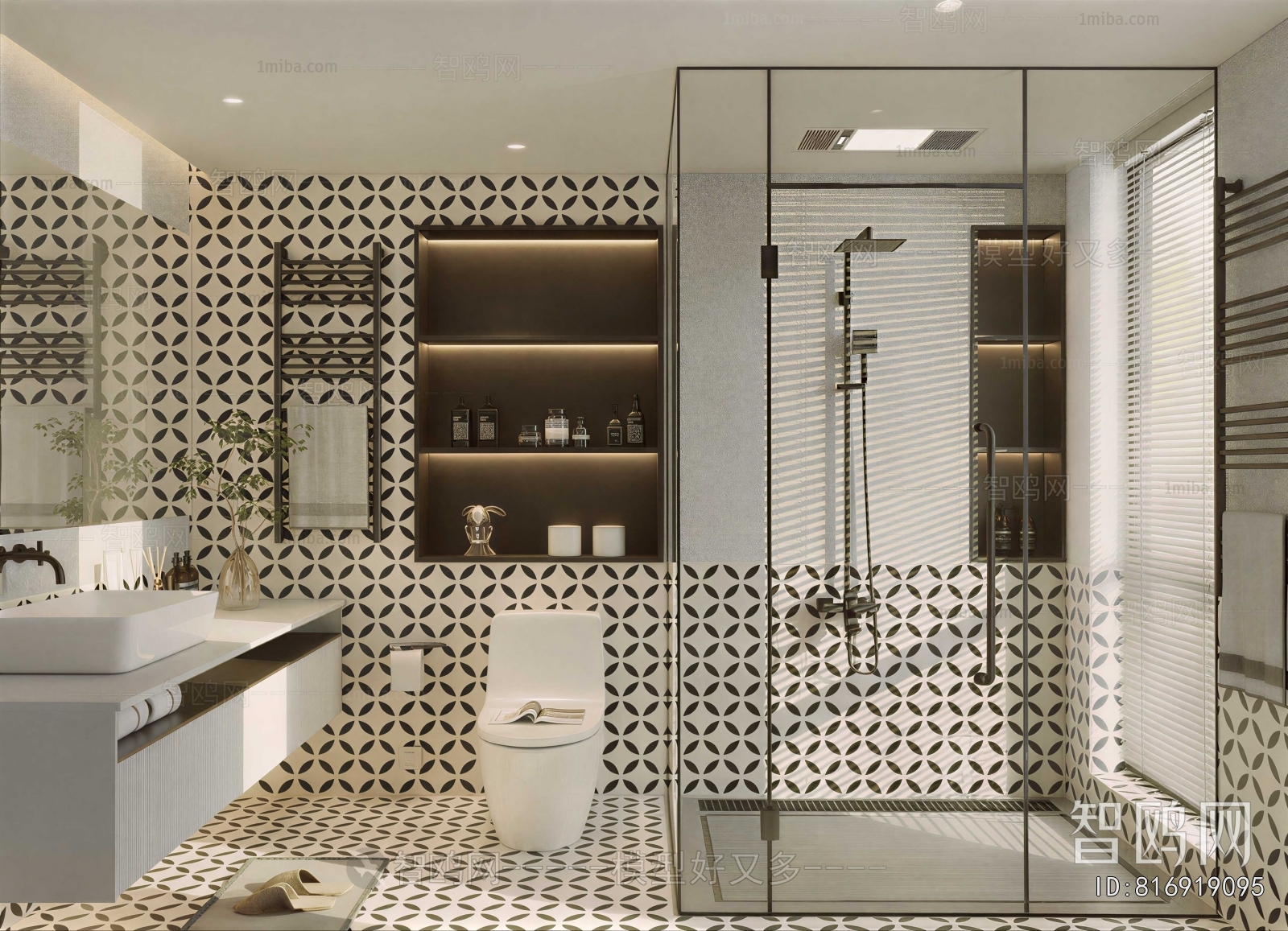 Modern TOILET