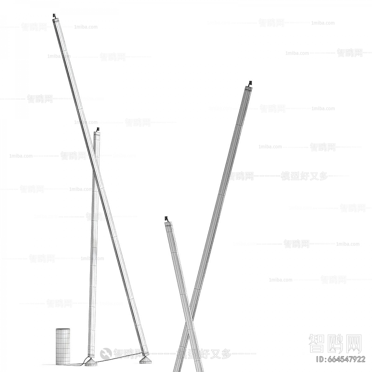 Modern Floor Lamp