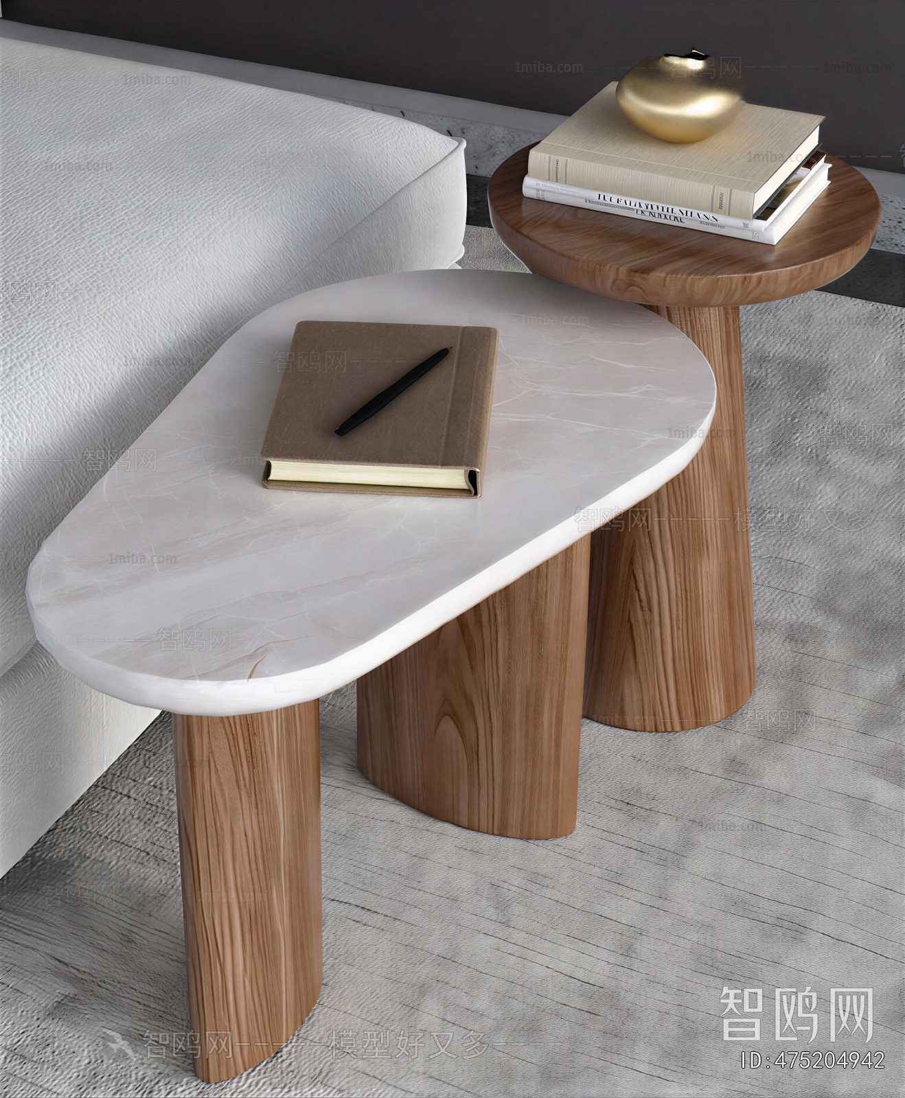 Modern Coffee Table