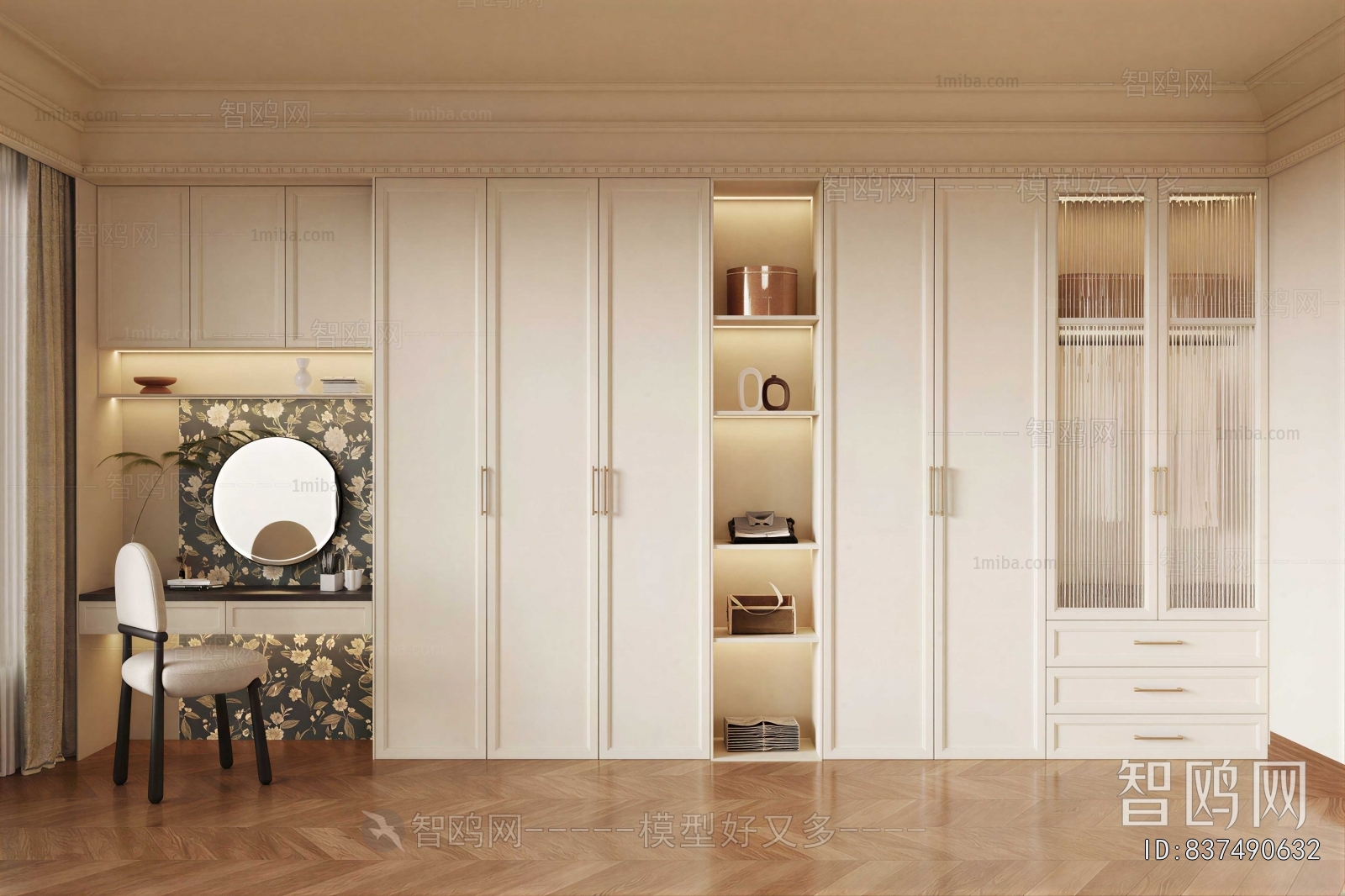 French Style The Wardrobe