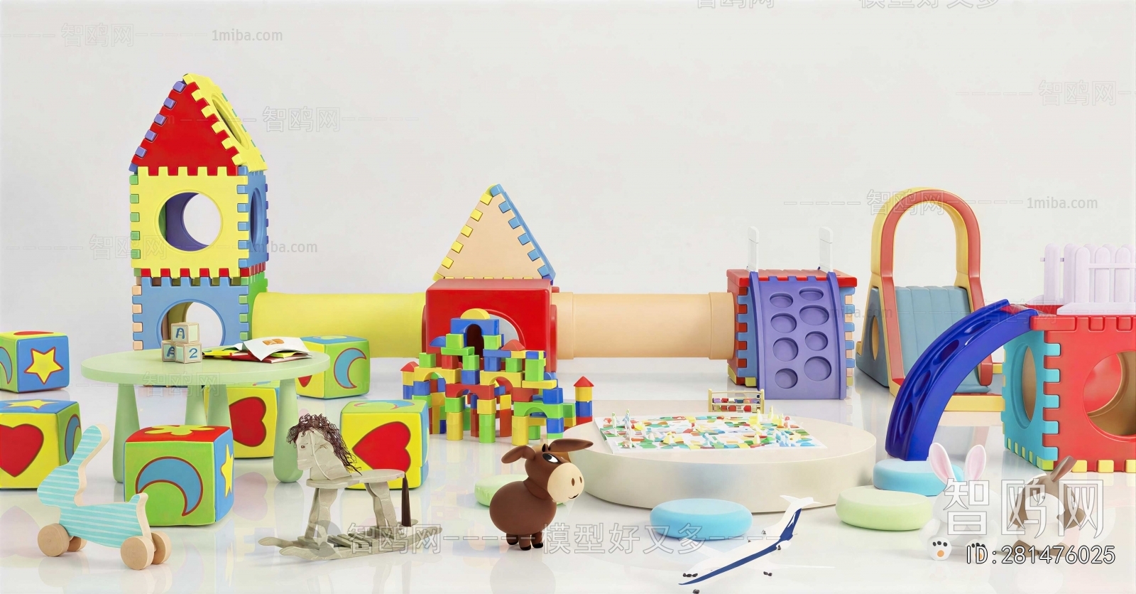 Modern Toys