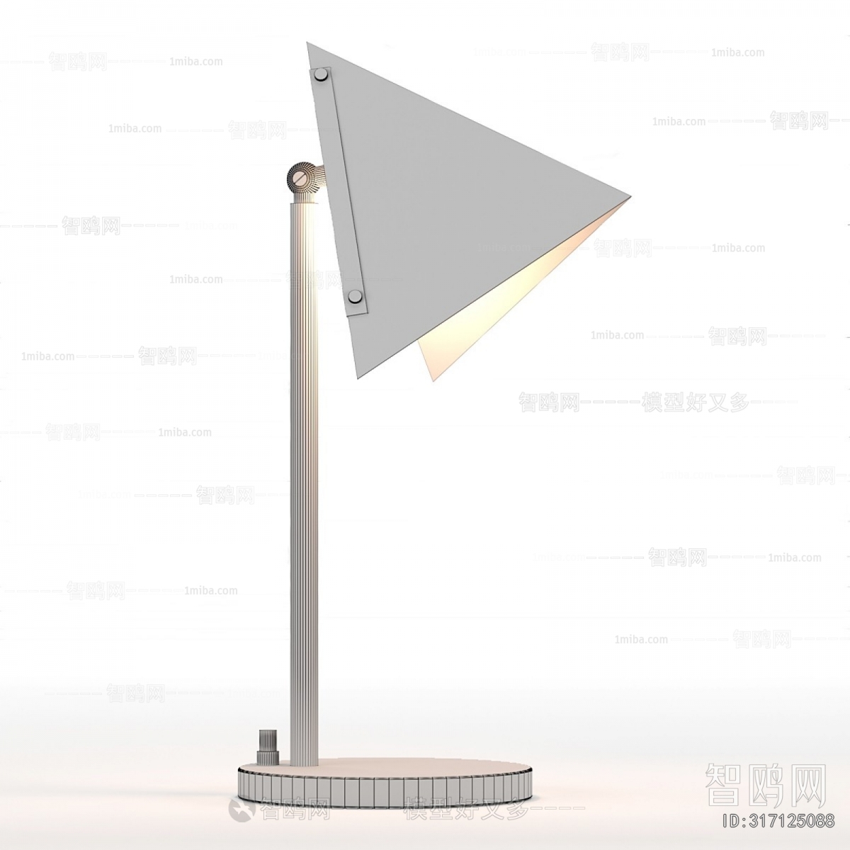 Modern Table Lamp